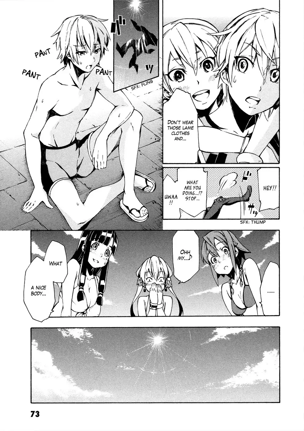 Suisei no Gargantia Chapter 6 20